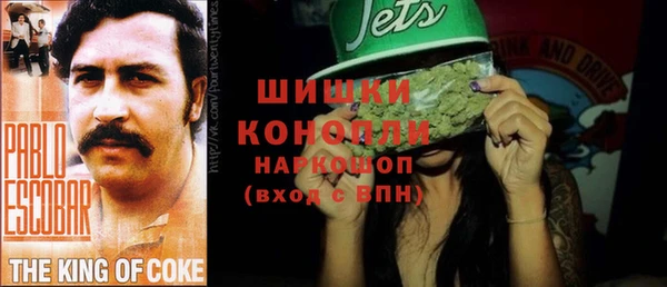 дурь Зерноград