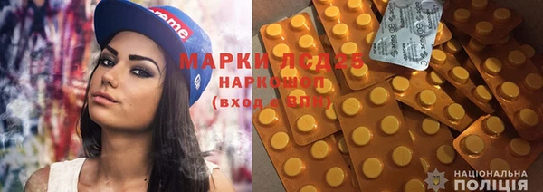 дурь Зерноград
