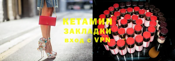 дурь Зерноград