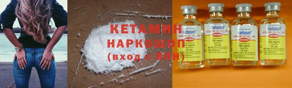 тгк Зеленодольск