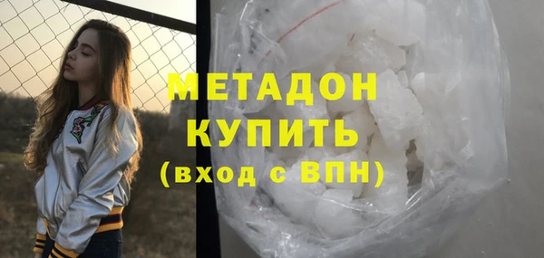 дурь Зерноград