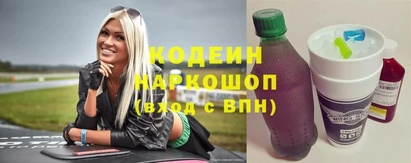 дурь Зерноград