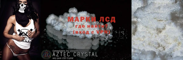 дурь Зерноград