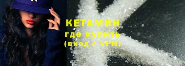 тгк Зеленодольск