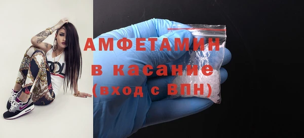 тгк Зеленодольск