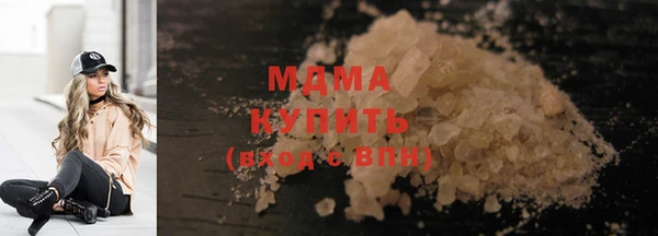 дурь Зерноград