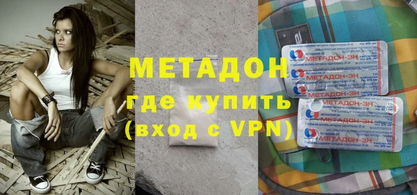 дурь Зерноград