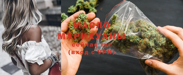 круглые Россошь