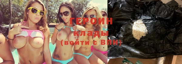 дурь Зерноград