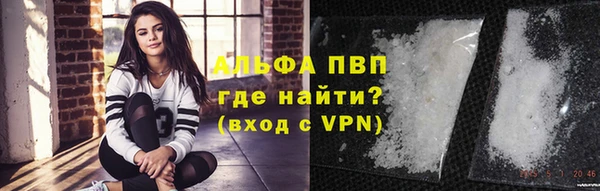 дурь Зерноград