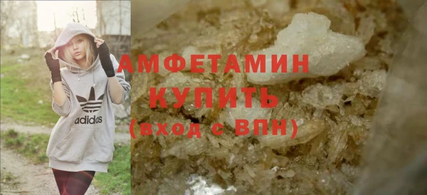 тгк Зеленодольск