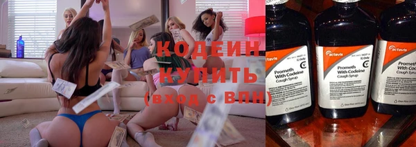 дурь Зерноград