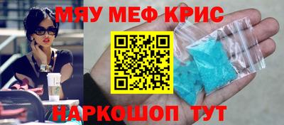 ГАЛЛЮЦИНОГЕННЫЕ ГРИБЫ Дубна