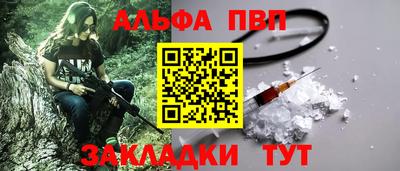 ГАЛЛЮЦИНОГЕННЫЕ ГРИБЫ Дубна