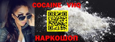 ГАЛЛЮЦИНОГЕННЫЕ ГРИБЫ Дубна