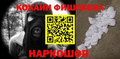 ГАЛЛЮЦИНОГЕННЫЕ ГРИБЫ Дубна