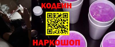 spice Жуковский