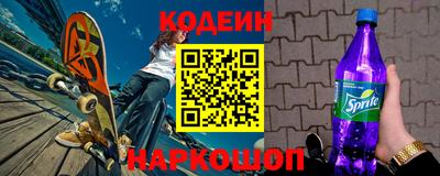 ГАЛЛЮЦИНОГЕННЫЕ ГРИБЫ Дубна