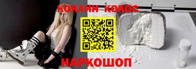 a pvp Донецк