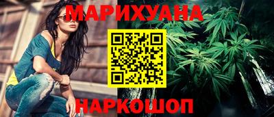 прущий лед Донской