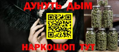прущий лед Донской