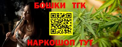 a pvp Донецк