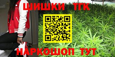 прущий лед Донской