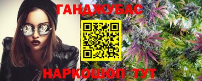 a pvp Донецк