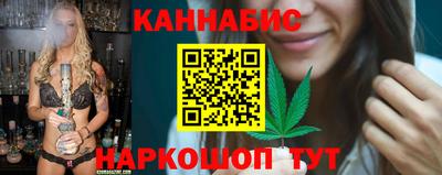 ГАЛЛЮЦИНОГЕННЫЕ ГРИБЫ Дубна