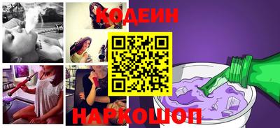 прущий лед Донской