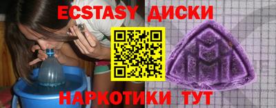 a pvp Донецк