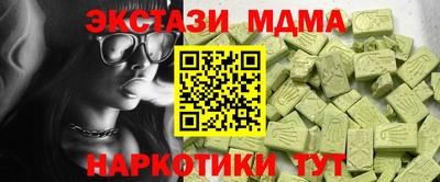 прущий лед Донской