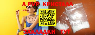 ГАЛЛЮЦИНОГЕННЫЕ ГРИБЫ Дубна