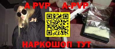 ГАЛЛЮЦИНОГЕННЫЕ ГРИБЫ Дубна