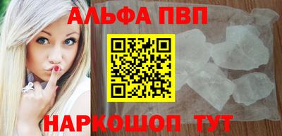 ГАЛЛЮЦИНОГЕННЫЕ ГРИБЫ Дубна