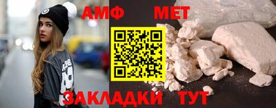 a pvp Донецк