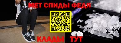 ГАЛЛЮЦИНОГЕННЫЕ ГРИБЫ Дубна