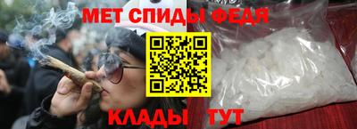 прущий лед Донской