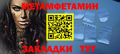 a pvp Донецк