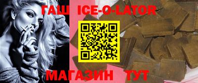 прущий лед Донской