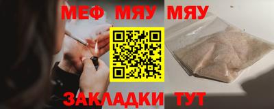 ГАЛЛЮЦИНОГЕННЫЕ ГРИБЫ Дубна