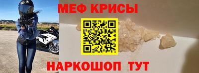 a pvp Донецк
