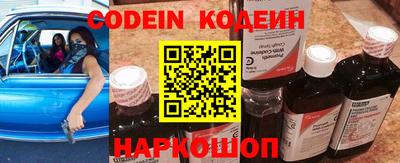 ГАЛЛЮЦИНОГЕННЫЕ ГРИБЫ Дубна