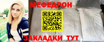 ГАЛЛЮЦИНОГЕННЫЕ ГРИБЫ Дубна