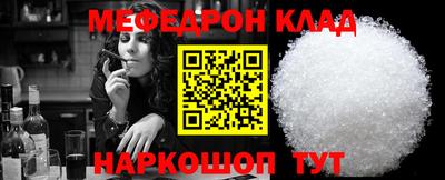 ГАЛЛЮЦИНОГЕННЫЕ ГРИБЫ Дубна